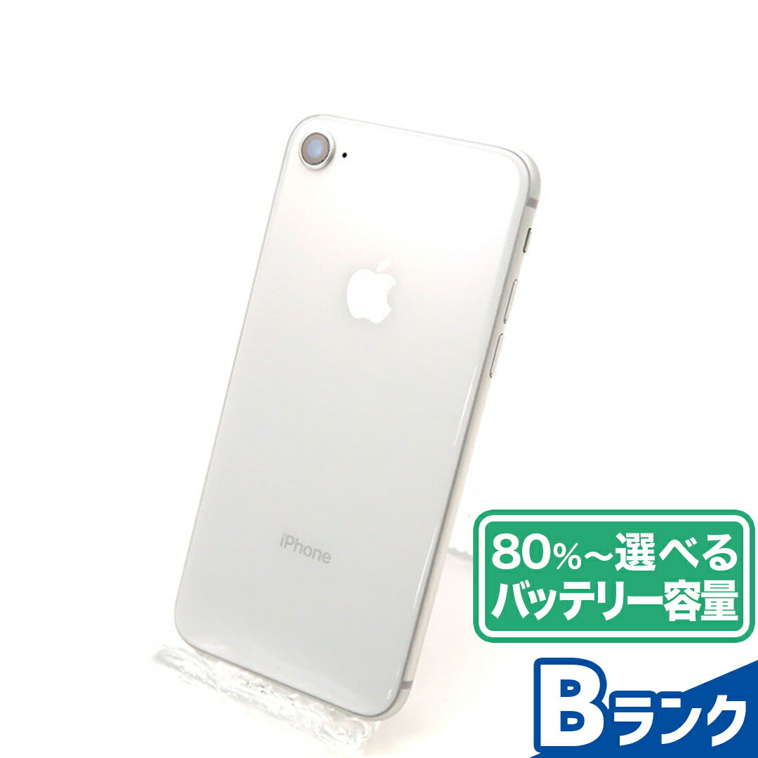 楽天市場】iphone8 simフリー 新品同様の通販 楽天市場】iphone8 simフリー 新品同様の通販