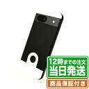 \5と0のつく日★P2倍&レビュー特典あり/未使用|Google Pixel 8a|128GB|Sランク|SIMフリー|保証期間180日|Google Pixe...