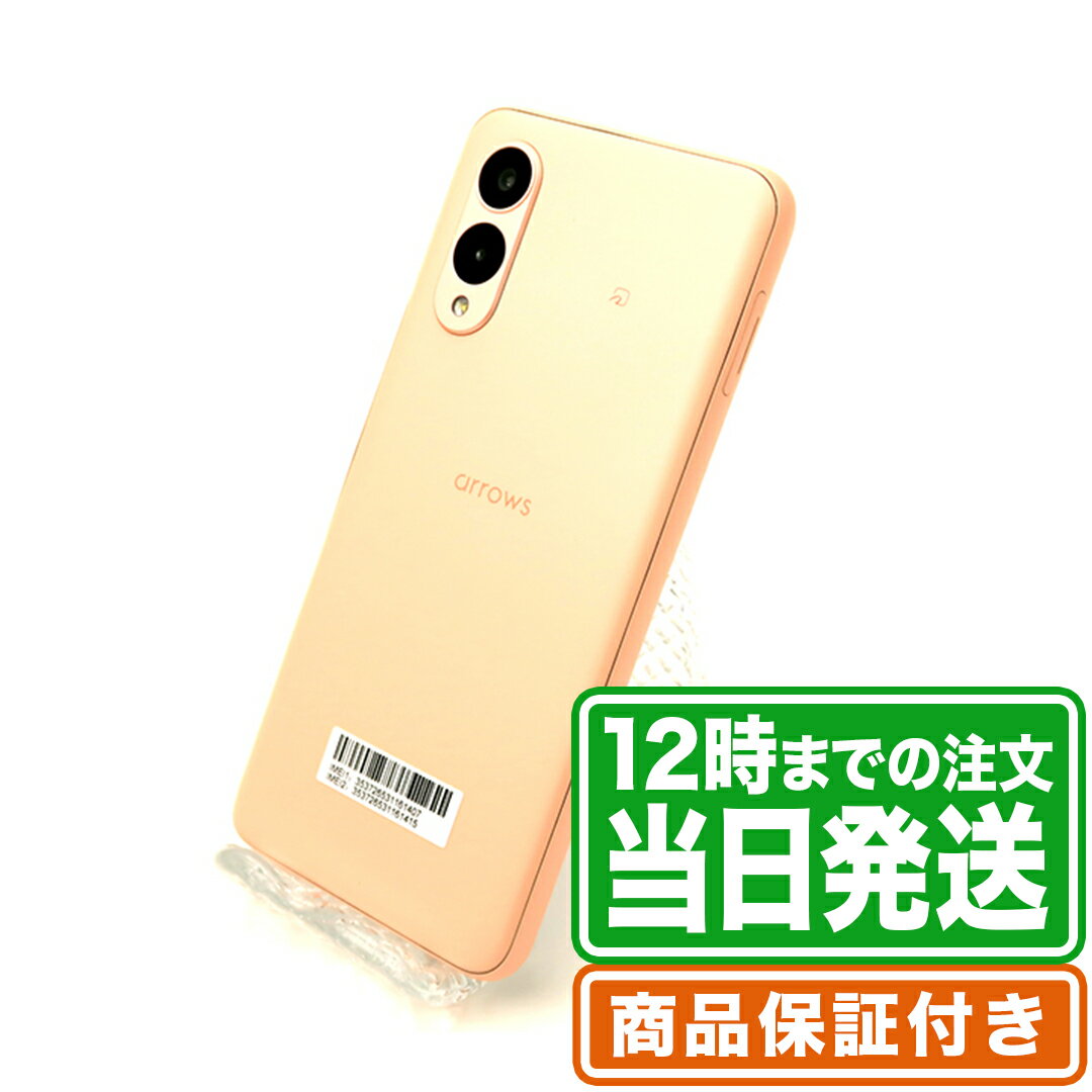 楽天市場】arrows we(容量(内蔵ストレージ)64GB)の通販 楽天市場】arrows we(容量(内蔵ストレージ)64GB)の通販