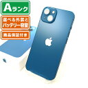 \5と0のつく日★P2倍&レビュー特典あり/iPhone13|Aランク|SIMフリー|選べるバッテリー容量|保証期間90日|スマホ 本体 アイフォン アップル ...