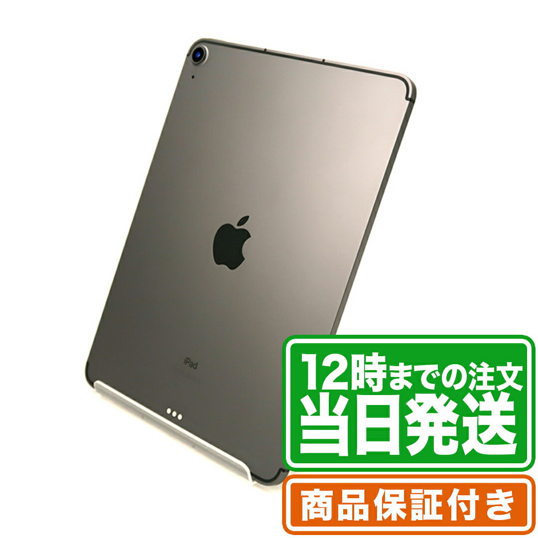 楽天市場】ipad air 第5世代(機能(SIMカード)SIMフリー 楽天市場】ipad air 第5世代(機能(SIMカード)SIMフリー