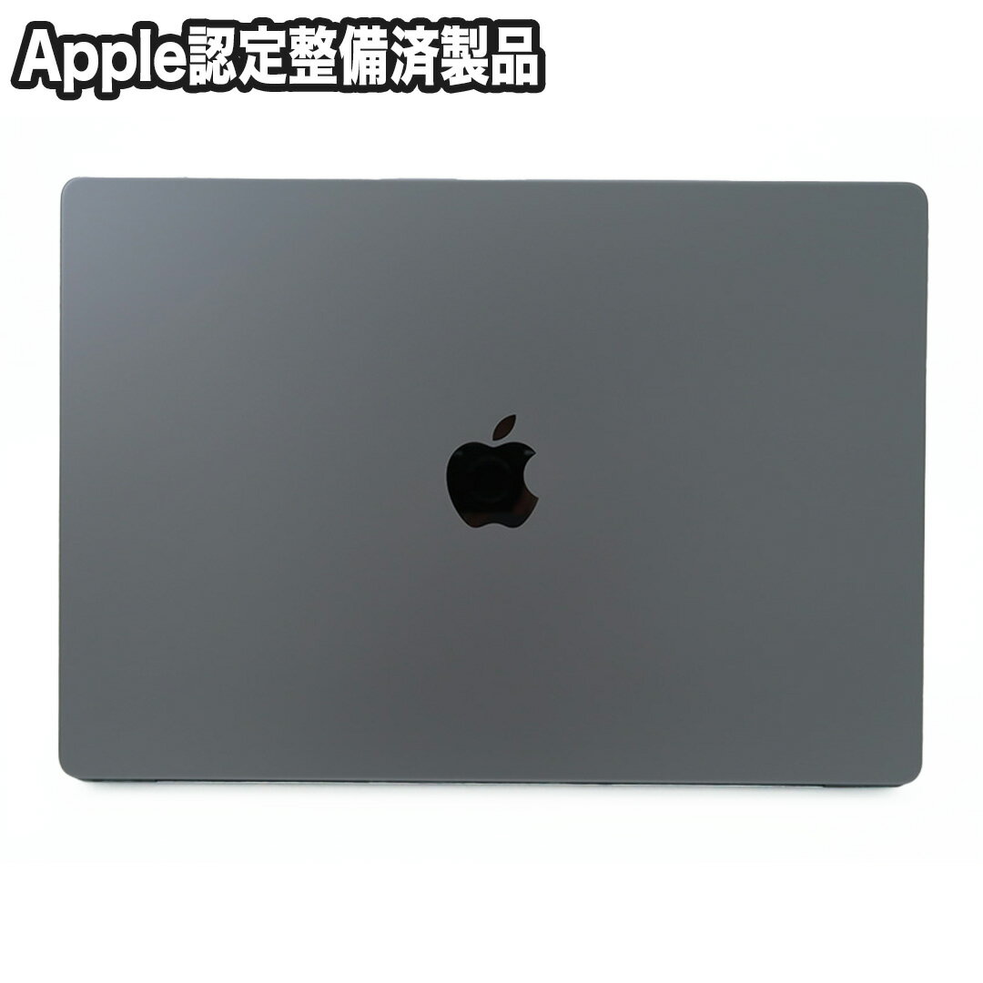 楽天市場】macbook pro i5 16gb 512gbの通販 楽天市場】macbook pro i5 16gb 512gbの通販