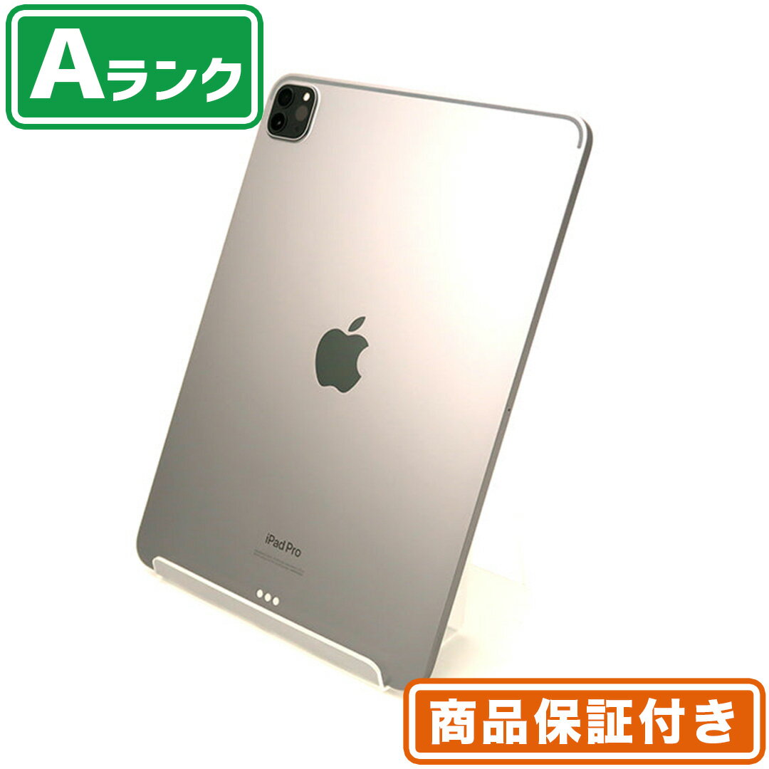 \マラソン期間ポイント2倍&レビュー特典あり/iPad Pro 11インチ 第4世代|Aランク|保証期間90日|タブレット アイパッド 本体 アップル Apple|スマホとタブレット通販のReYuuストア(リユーストア)
