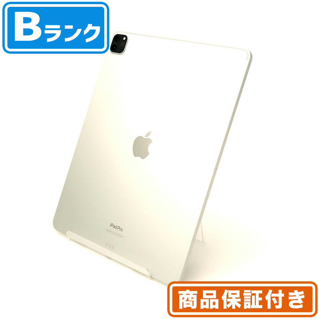 楽天市場】ipad pro 12.9インチ 第4世代 wi-fi 1tb(カラー 楽天市場】ipad pro 12.9インチ 第4世代 wi-fi 1tb(カラー