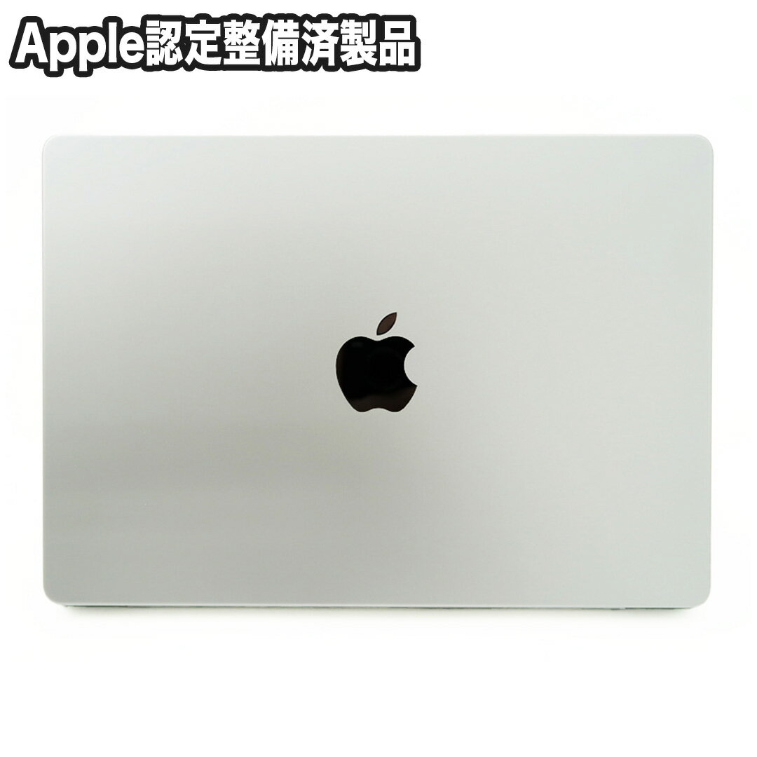 楽天市場】apple macbook pro 新品同様の通販 楽天市場】apple macbook pro 新品同様の通販