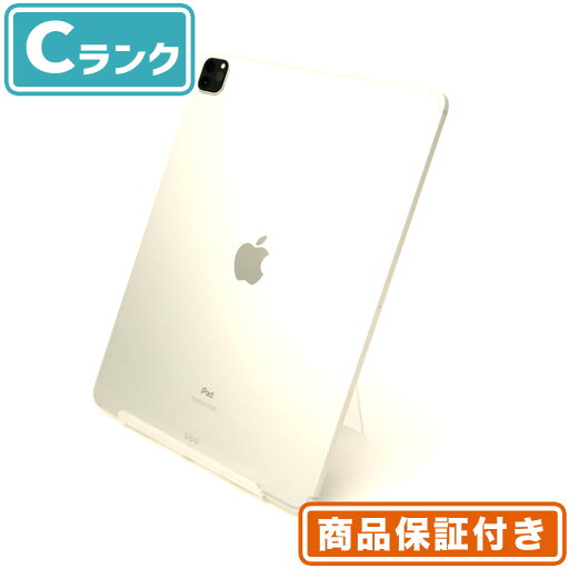 iPad Pro 12.9インチ 第5世代|Cランク|保証期間30日|タブレット アイパッド 本体 アップル Apple|スマホとタブレット通販のReYuuストア(リユーストア) iPad Pro 12.9インチ 第5世代|Cランク|保証期間30日|タブレット アイパッド 本体 アップル Apple|スマホとタブレット通販のReYuuストア(リユーストア)