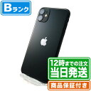 訳あり品|iPhone11|Bランク|SIMフリー|保証期間60日|スマホ 本体 アイフォン アップル Apple|スマホとタブレット通販のReYuuストア(リ...