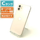 \レビュー特典あり/iPhone12|Cランク|SIMフリー|選べるバッテリー容量|保証期間30日|スマホ 本体 アイフォン アップル Apple|スマホとタブレット通販のReYuuストア(リユーストア)