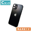 訳あり品|iPhone12 mini|Cランク|SIMフリー|保証期間30日|スマホ 本体 アイフォン アップル Apple|スマホとタブレット通販のReYuu...