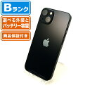 \5と0のつく日★P2倍&レビュー特典あり/iPhone13|Bランク|SIMフリー|選べるバッテリー容量|保証期間60日|スマホ 本体 アイフォン アップル ...