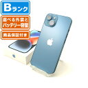 \レビュー特典あり/NW制限▲(赤ロム永久保証)|iPhone14|Bランク|選べるバッテリー容量|SIMフリー|保証期間60日|スマホ 本体 アイフォン アッ...