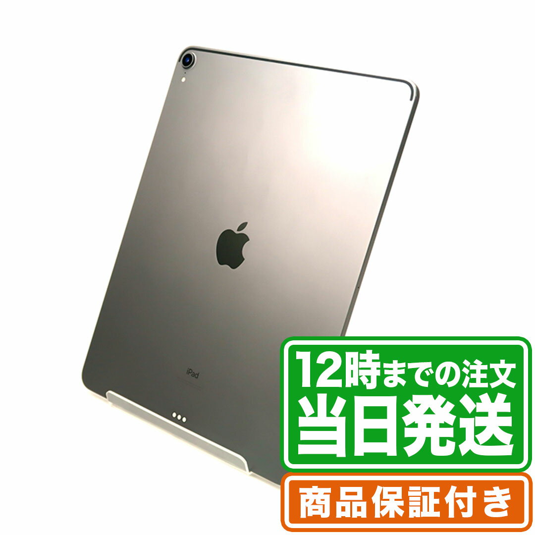 楽天市場】ipad 9世代(画面サイズ(PC等)11 ~ 12インチ)の通販 楽天市場】ipad 9世代(画面サイズ(PC等)11 ~ 12インチ)の通販
