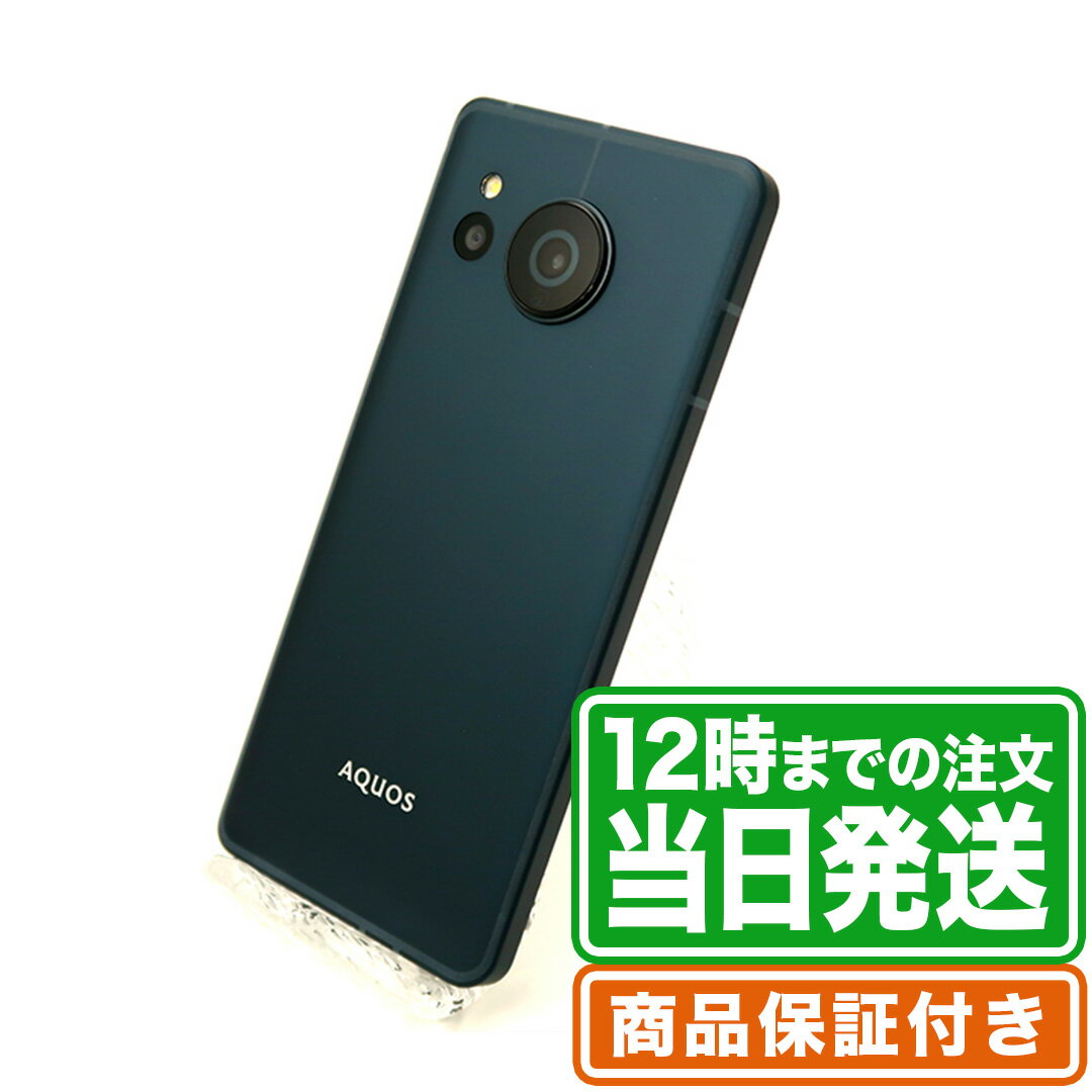 楽天市場】simフリー スマホ 未使用(シリーズAQUOS(シャープ 楽天市場】simフリー スマホ 未使用(シリーズAQUOS(シャープ