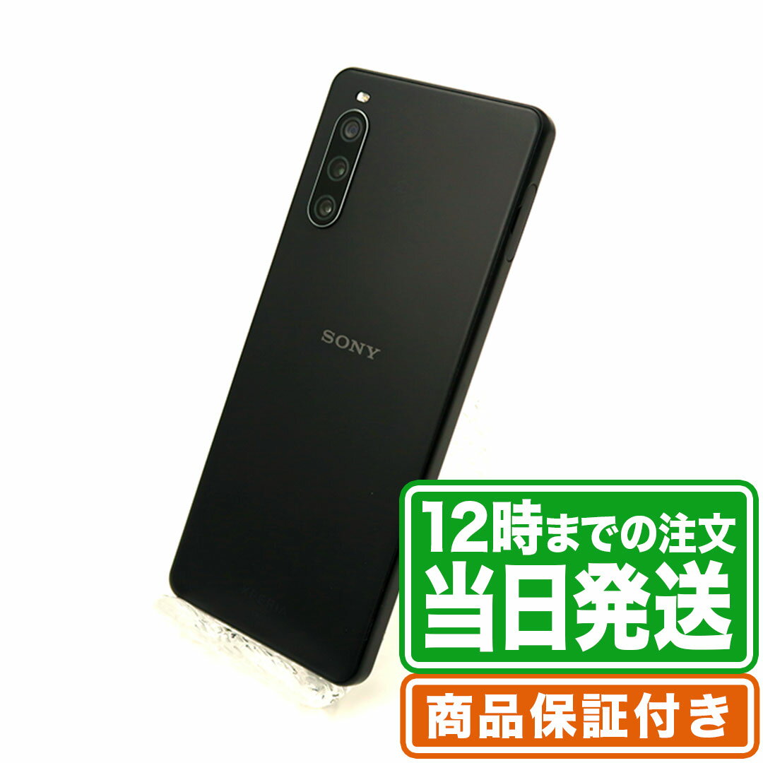 楽天市場】xperia 10 iv simフリー(カラーグリーン 楽天市場】xperia 10 iv simフリー(カラーグリーン