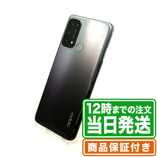 OPPO Reno5 A A103OP|Cランク|SIMフリー|保証期間30日|OPPO オッポ スマホ 本体|スマホとタブレット通販のReYuuストア(リユーストア) OPPO Reno5 A A103OP|Cランク|SIMフリー|保証期間30日|OPPO オッポ スマホ 本体|スマホとタブレット通販のReYuuストア(リユーストア)