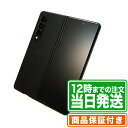 NW制限▲(赤ロム永久保証)|Galaxy Z Fold3 5G SCG11|Bランク|SIMフリー|保証期間60日|Galaxy サムスン SAMSUNG ス...