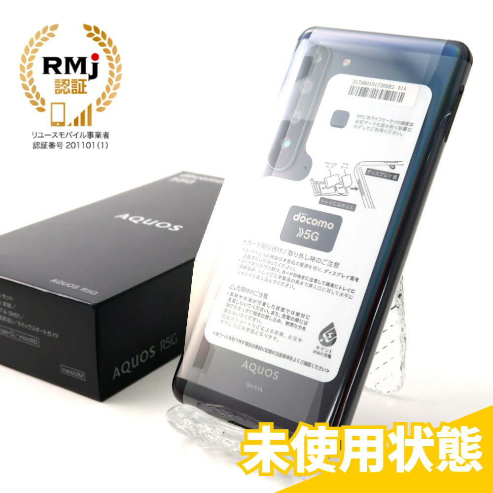 Thân điện thoại thông minh | iChiba - Mua Hộ Hàng Nhật, Đấu Giá Yahoo Auction Thân điện thoại thông minh | iChiba - Mua Hộ Hàng Nhật, Đấu Giá Yahoo Auction