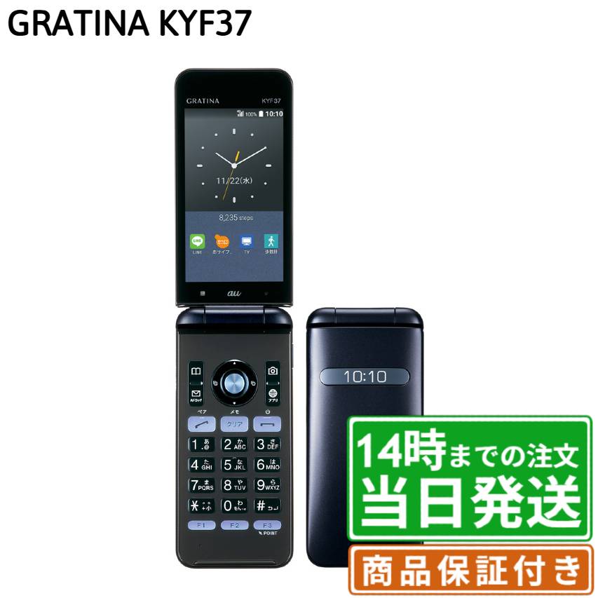 kyf37-thumb.jpg