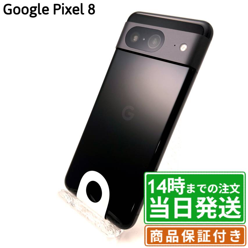 Google Pixel 3XL 128GB 中古 ブラック スマホ 本体 Google Pixel 3 XL 128GB G013D Just Black ブラック｜Google Pixelの