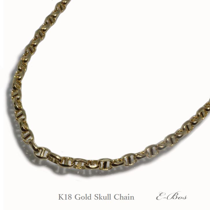 ネックレス K18 幅2.58mm イエローゴールド スカル チェーン 18金 ゴールド 中空ネックレス 長さ1cm単位で追加可能 オーダーメイド gn016