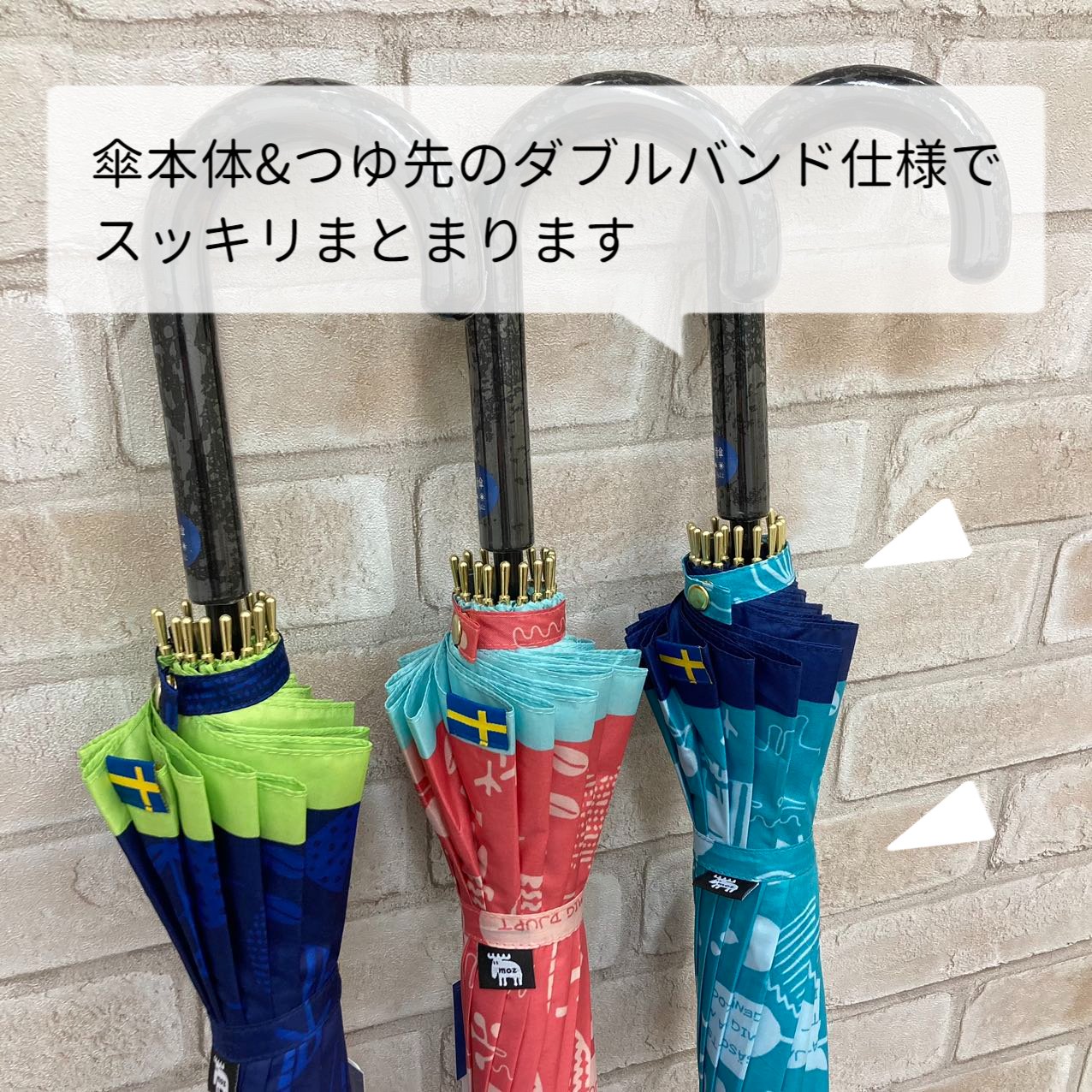 折り畳み傘 プリクラーサ マスタード 37725023059【メーカー直送：代金引換不可：同梱不可】【北海道・沖縄・離島は配達不可】
