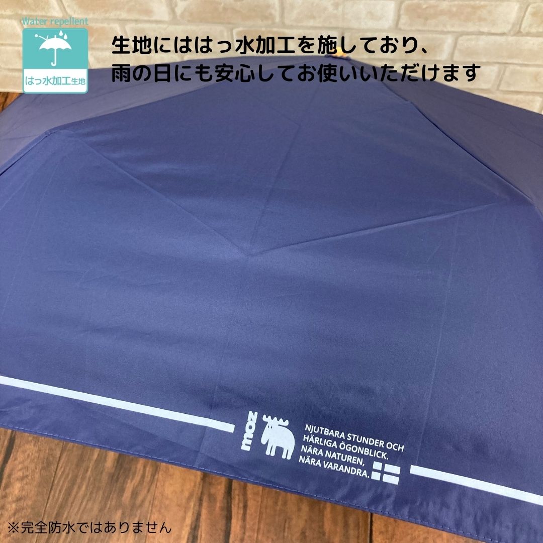 moz 一級遮光 日傘 uvカット 晴雨兼用 ...の紹介画像3