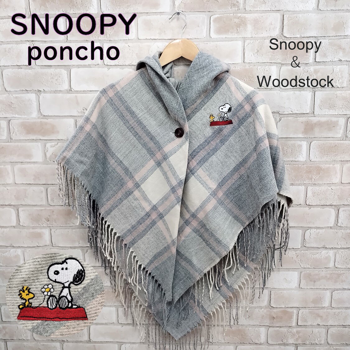 ̡ԡ ݥ å ޥե顼 ȡ 饯 å  ɽ Ƚ   ܥդ SNOOPY 졼 ...