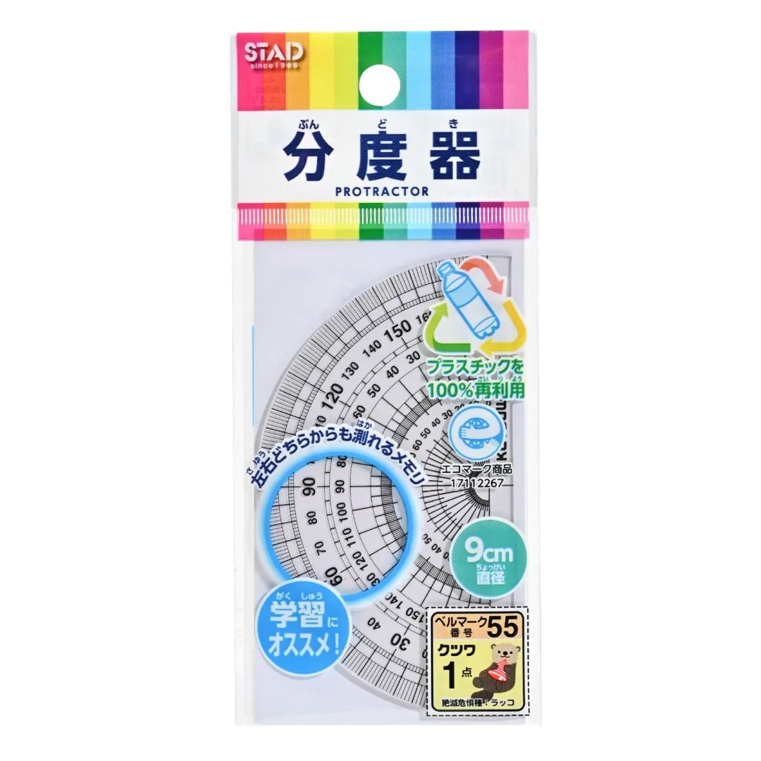 クツワ「再生PET分度器（9cm）HPP09E」は、再生PET樹脂を100％使用した環境に配慮した学習用分度器です。 小学生の算数学習から大人の角度測定まで使いやすい直径9cmサイズ。角度を測る授業や家庭学習、宿題などにおすすめの学童文具です。 左右どちらからでも測れる目盛りを採用しているため、角度を測る向きに合わせて読みやすく、右利き・左利きを問わず使いやすい設計です。 再生PET樹脂100％を使用した、環境に配慮した文房具。名前シール付きなので、学校用の学習用品や小学校の入学準備、新学期準備にも便利です。 【商品の特長】 ● 再生PET樹脂100％を使用した環境に配慮した分度器 ● 直径9cmの学習用分度器 ● 左右どちらからでも測れる目盛り ● 右利き・左利きを問わず使いやすい設計 ● 名前シール付き ● 小学生から大人まで使いやすいサイズ ● 算数の角度学習や家庭学習におすすめ ● 小学校の入学準備・新学期準備にもおすすめ 【商品仕様】 メーカー クツワ株式会社 ブランド STAD（スタッド） 商品名 再生PET分度器（9cm） 品番 HPP09E 本体サイズ H50×W90×D1.2mm 直径 9cm 本体重量 6g 材質 再生PET樹脂 目盛り 左右どちらからでも測れる目盛り 付属品 名前シール 包装サイズ H136×W60×D2mm（ヘッダー袋） 包装重量 8g 【こんな方におすすめ】 ● 小学生の算数学習用分度器をお探しの方 ● 角度を測りやすい9cm分度器をお探しの方 ● 左右どちらからでも測れる分度器をお探しの方 ● 小学校の入学準備・新学期準備をされる方 ● 学校用・家庭学習用の学童文具をお探しの方 ● 再生PET素材の環境に配慮した文房具をお探しの方 【検索キーワード】 クツワ、KUTSUWA、STAD、スタッド、HPP09E、再生PET分度器、再生PET、分度器、9cm分度器、9cm、角度測定、角度、角度を測る、学習用分度器、算数、算数学習、小学生、学生文具、学童文具、学校用文具、家庭学習、入学準備、新入学、新学期、名前シール付き、右利き、左利き、エコ文具、環境配慮、文房具 ※商品の仕様・デザインは予告なく変更される場合があります。あらかじめご了承ください。