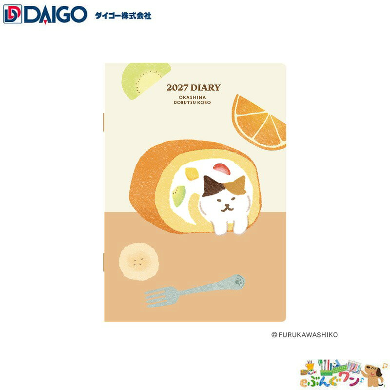 商品画像2