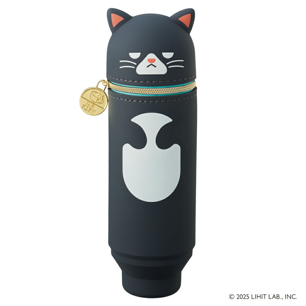 Rakuten - リヒトラブ 喫茶プニラボ【スタンドペンケース】A-8812 シリコーンゴム【押すだけスタンド】約15本収納 消しゴムホルダー付き ペンスタンド かわいい 昭和レトロ キャラクター LIHIT LAB PuniLabo