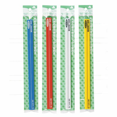 マンモス　マグネットバー（25cm）　25-B-□