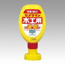 ◎セメダイン 木工用接着剤 速乾タイプ CA-236【5112501】