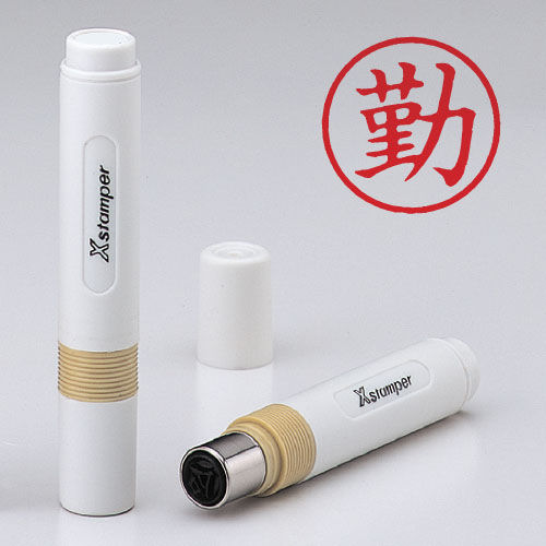シヤチハタ　簿記スタンパー 既製品【赤・藍】【勤】 X-BKL0003□