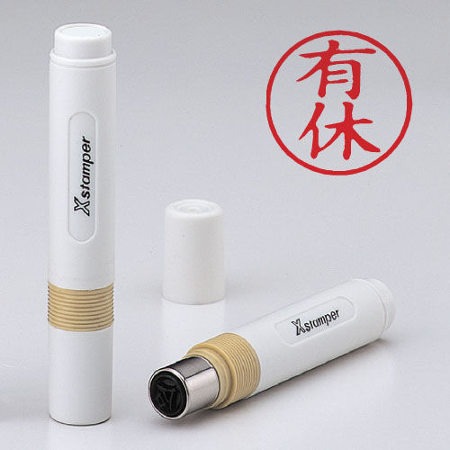 シヤチハタ　簿記スタンパー 既製品【赤・藍】【有休】 X-BKL0013□