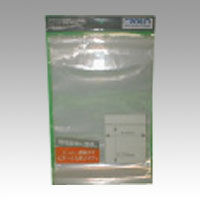 ☆クラウン　ジッパー付きポリバック（PE0.8mm厚）A判サイズ　CR-PB4A-T【a46775】