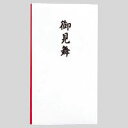 ★マルアイ お見舞い用多当/袋 Pノ-191【a19693】