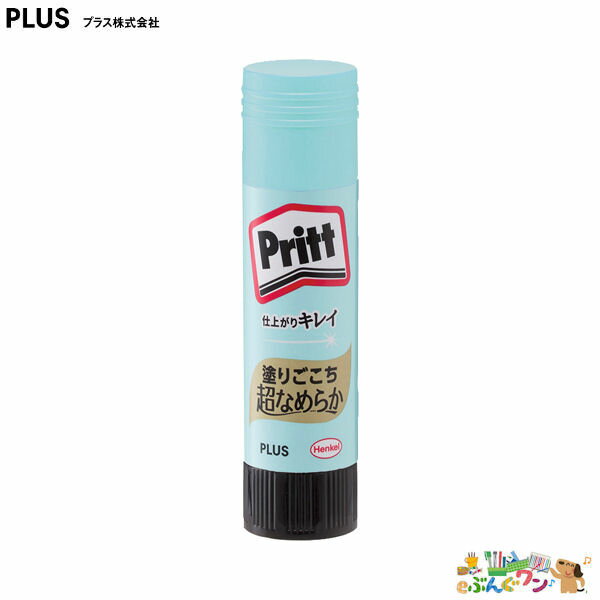 プラス　スムーズプリットスティックのり＜スムーズPritt ミディアム ＞　NS-722