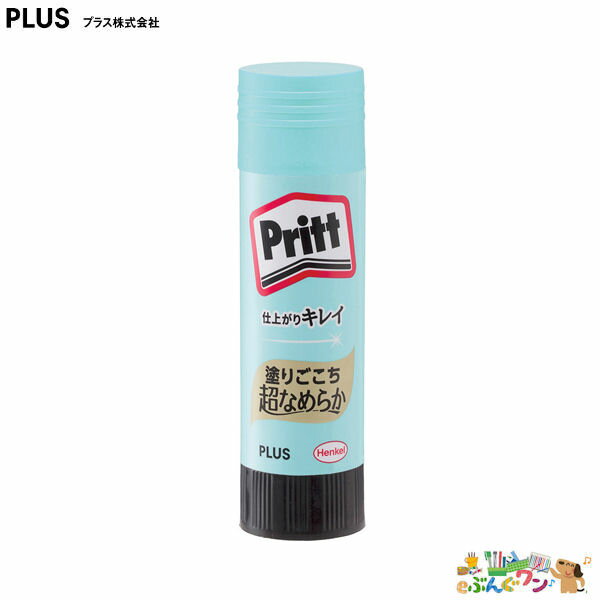 プラス　スムーズプリットスティックのり＜スムーズPritt ジャンボ ＞　NS-724