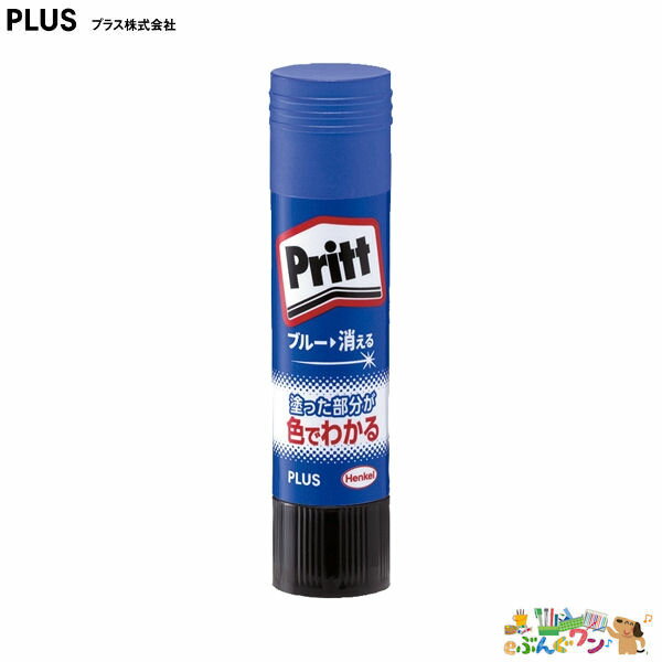 プラス　カラープリットスティックのり＜カラーPritt　レギュラー ＞　NS-731