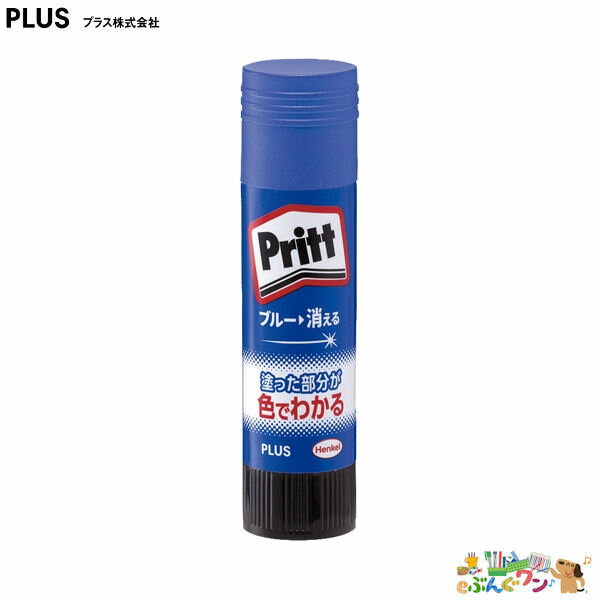 プラス　カラープリットスティックのり＜カラーPritt　ミディアム＞　NS-732