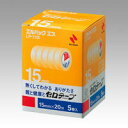 ◎ニチバン セロテープ <エス・エルパック>お得用包装(小巻)巻芯径25mm LP-15S【5120341】(3)