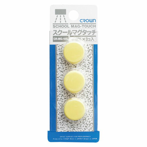 饦󡡥ޥåϥס18mm3CR-MG18S-Y/a29355