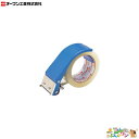 オープン工業 PPカッター ブルー PP-18【4393930】