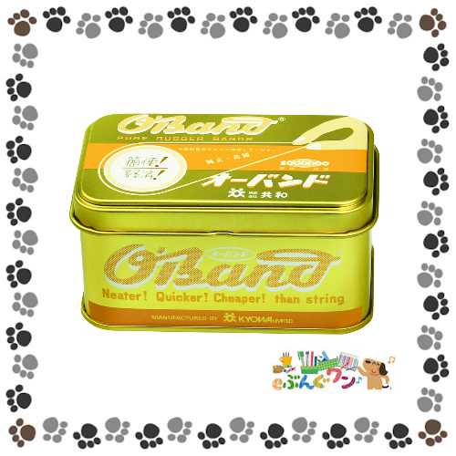 ◎共和　オーバンド ゴールド缶　輪ゴム　＜30g＞　#16 カラー　カラー輪ゴム8色入り　GG-040-MX【4413310】