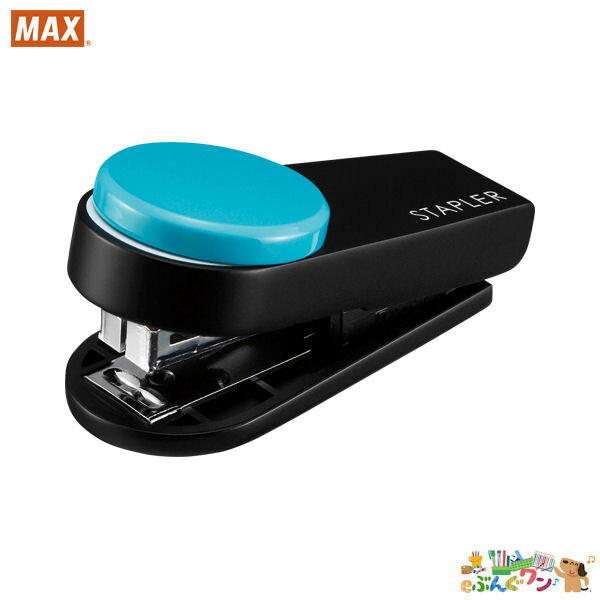 マックス（MAX）ホッチキスcolorgimic（カラーギミック）HD-10XS/LB/ライトブルー【4171950】