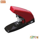 ★マックス 驚きの軽さでとじられる卓上ホッチキス MAX バイモ80 レッド HD-11UFL/R【4171300】