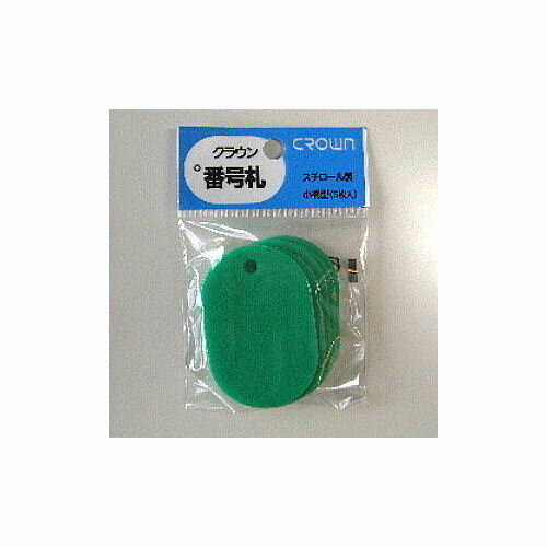 饦ֹ滥Ƚ ̵ϡ5ѥåCR-BG45-G/Сa36187