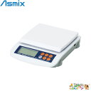 アスカ（Asmix）料金表示デジタルスケール3kg　DS3010【a28057】