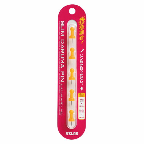 ベロス　スリムダルマピン　SSD-0565CO【4542311】