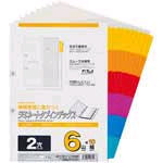 ޥޥ󡡥ߥ͡ȥ֥ǥåA4SסLT42061052702